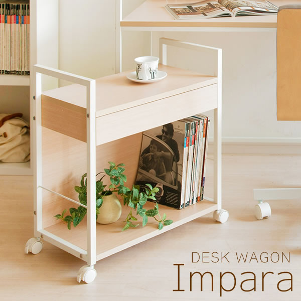 楽天市場】【20日限定☆全品☆5%OFFクーポン】 在宅ワークを効率的に