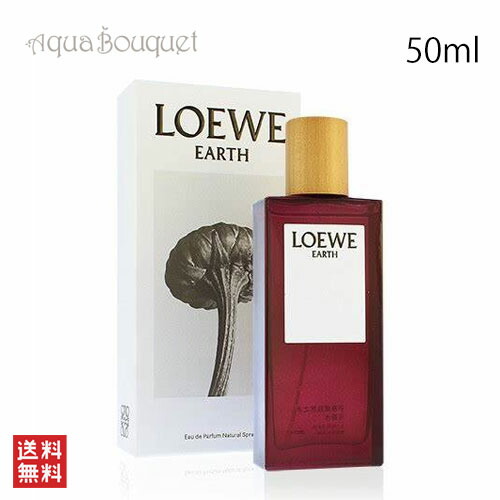 楽天市場】ロエベ エセンシア オードトワレ 100ml LOEWE ESENCIA EDT