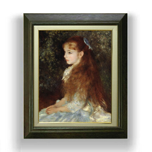 楽天市場】【油絵 直筆仕上げ】ルノワール イレーヌ・カーン・ダン