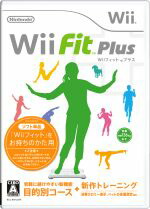楽天市場】【年末 年始 福袋 セール 】 Wii Fit U バランスWiiボード