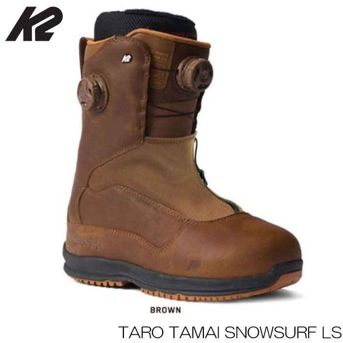 楽天市場】【K2】ケーツー【TT TARO TAMAI SNOWSURFER】2022-2023