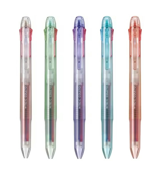 楽天市場】エマルジョンインク多機能ペン ブレン2＋S インク：黒・赤