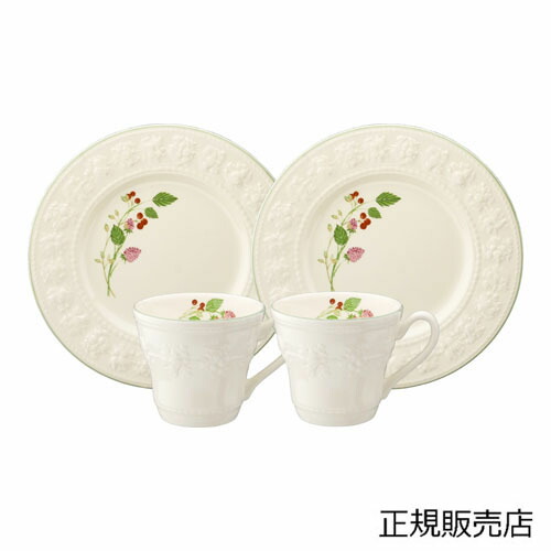 楽天市場】ウェッジウッド クイーンズウェア フェスティビティ