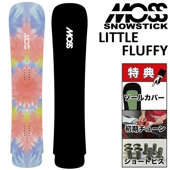楽天市場】26-27 MOSS SNOWSTICK PQ49 モス スノースティック