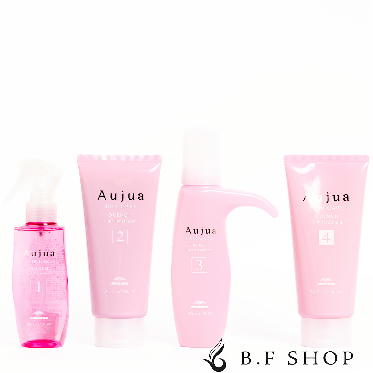 楽天市場】【セット品】ミルボン オージュア アルティール 5ステップ