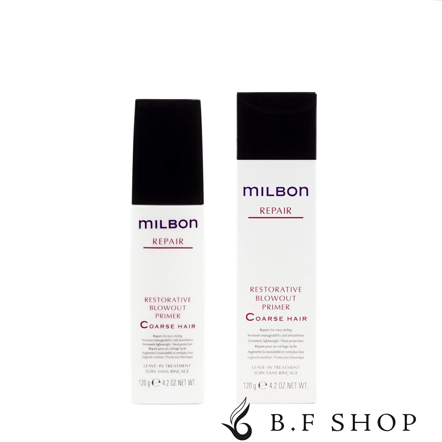 楽天市場】ミルボン ナリッシング プライマー 120ml ヘア