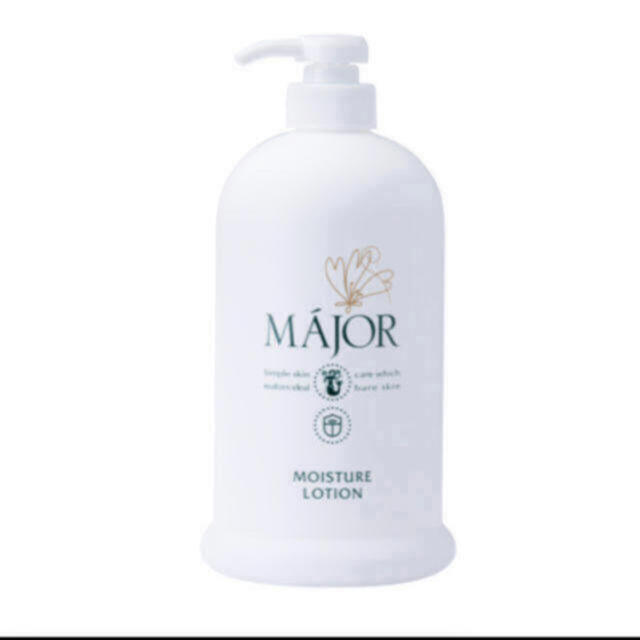 楽天市場】MAJOR マジョール モイスチュアフォーム150ml : 美天biten