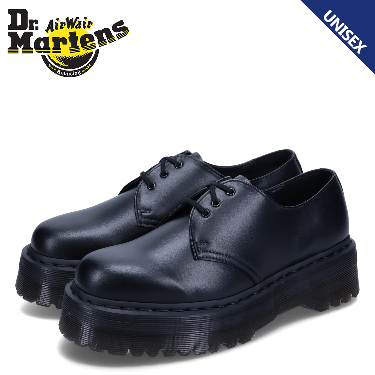 楽天市場】【最大1000円OFFクーポン発行中】 Dr.Martens 8053 QUAD 5