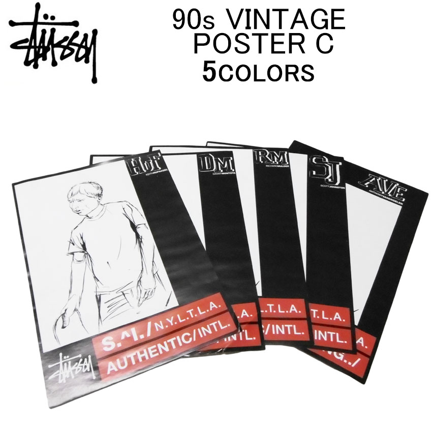 楽天市場】ステューシー ポスター STUSSY 90s VINTAGE POSTER Bアート