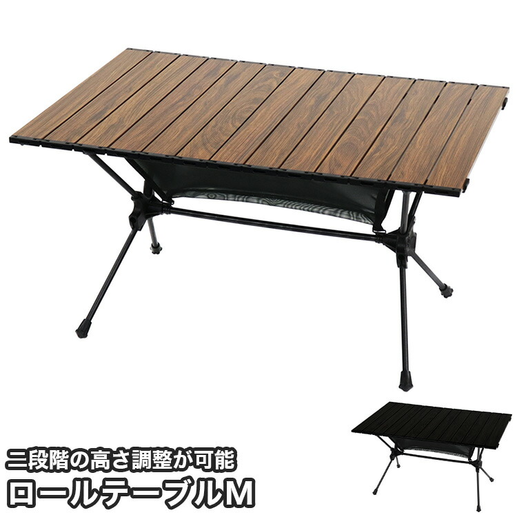 楽天市場】ogawa 3ハイ＆ローテーブルIV 新サイズ アウトドアテーブル