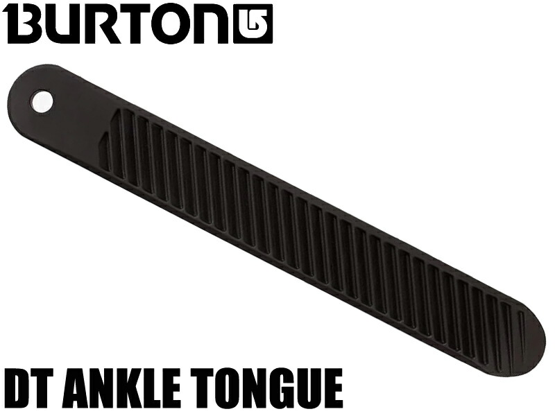 楽天市場】【BURTON】バートン DT Hammock Ankle Strap (右