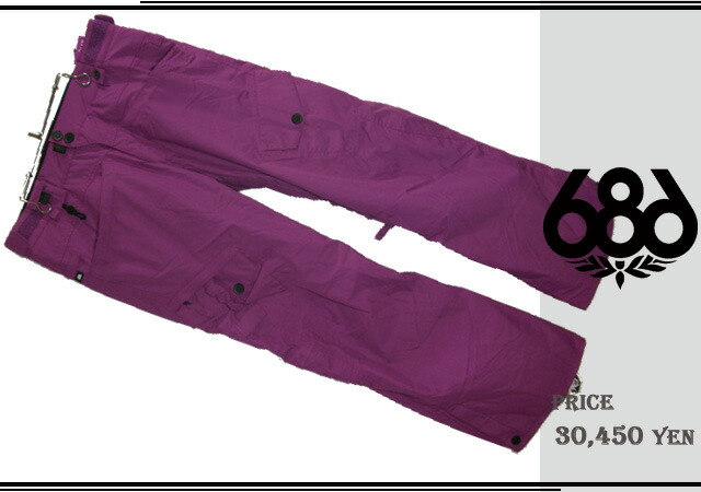 楽天市場】【686】シックスエイトシックス2016-2017 Parklan After