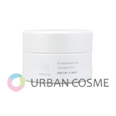 楽天市場】UTP La PRECIA ラ・プレシア ブライトクリーム 50g ラ