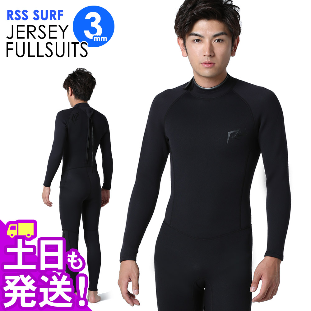 kassiasurf ロンスプ サーフィン KASSIA+SURF ロングスリーブ