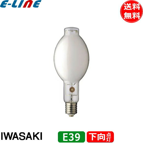 楽天市場】東芝 メタルハライドランプ HLネオハライド2□ MF400L-J2