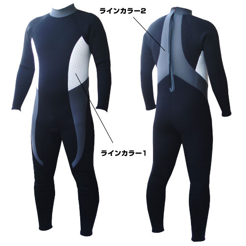 楽天市場】ダイビング ウェットスーツ ツーピース メンズ レディース
