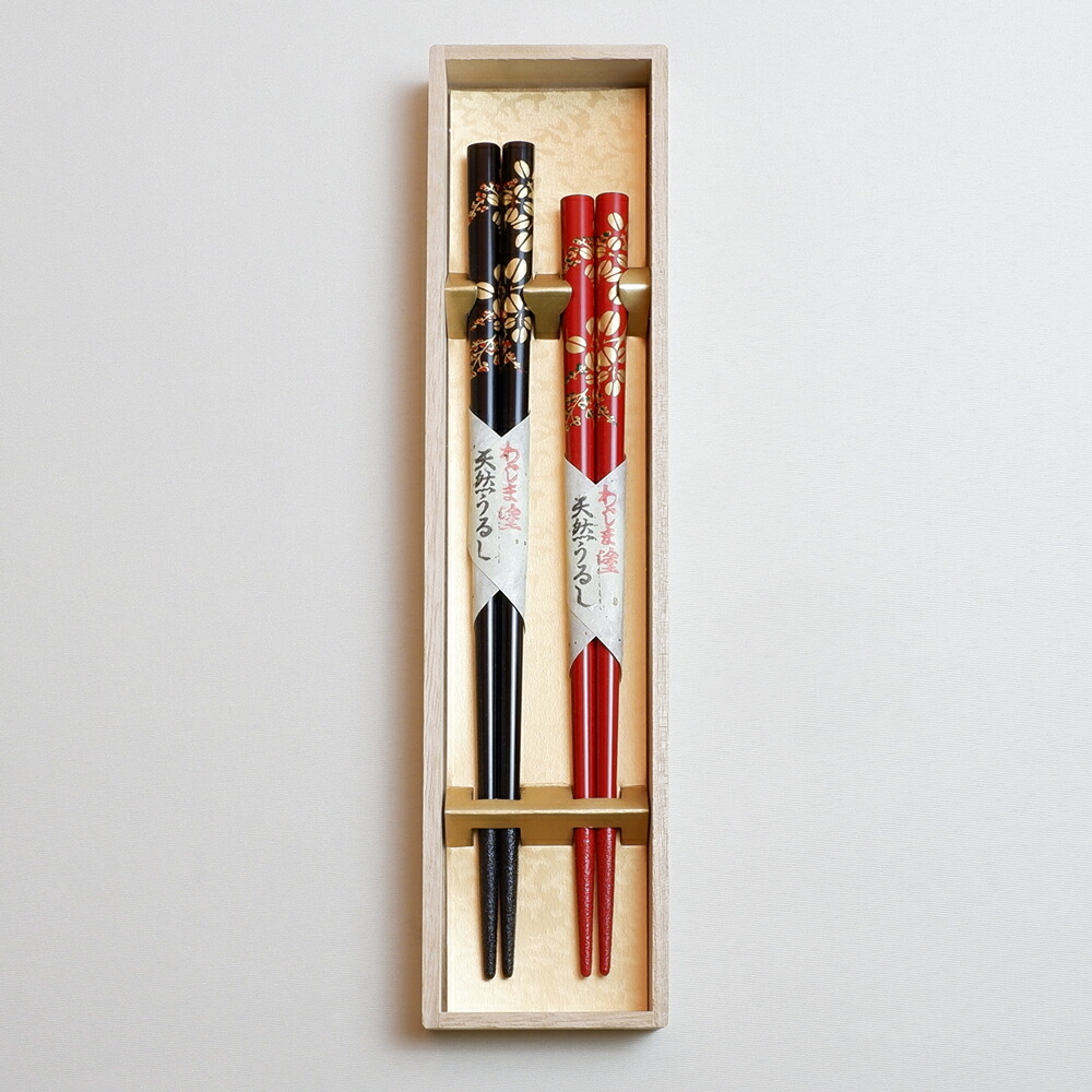 楽天市場】輪島塗 夫婦箸 雪つり 結婚祝い 夫婦の日 11月22日 内祝い