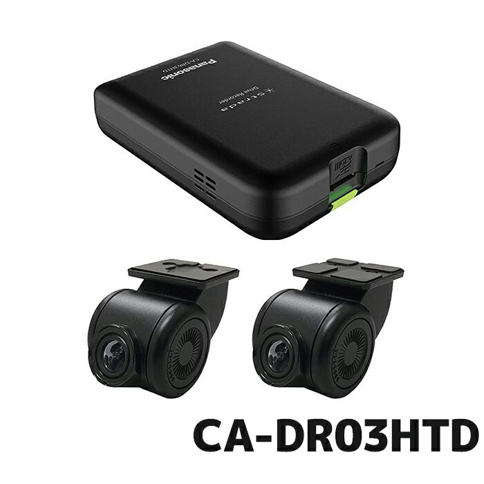 楽天市場】【中古】【未使用】パナソニック スズキ純正 ドライブ