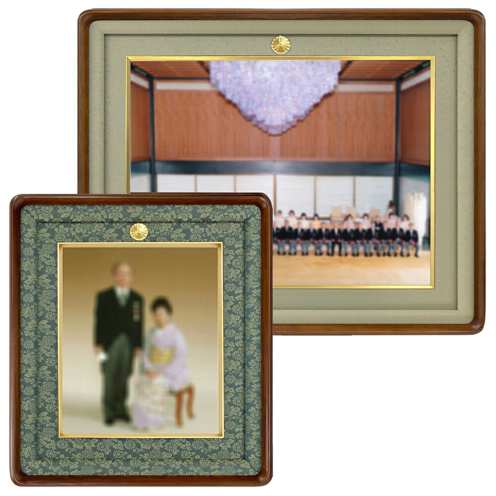 額縁ブラウン木製フレーム 花柄背景 菊御紋入り 大きめサイズ 4639-1.jpg