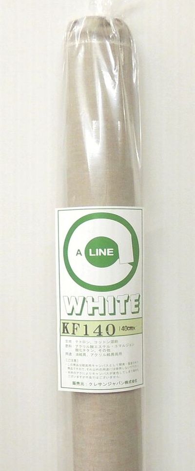 楽天市場】麻100% クレサンジャパン KK145 ロールキャンバス 145cm