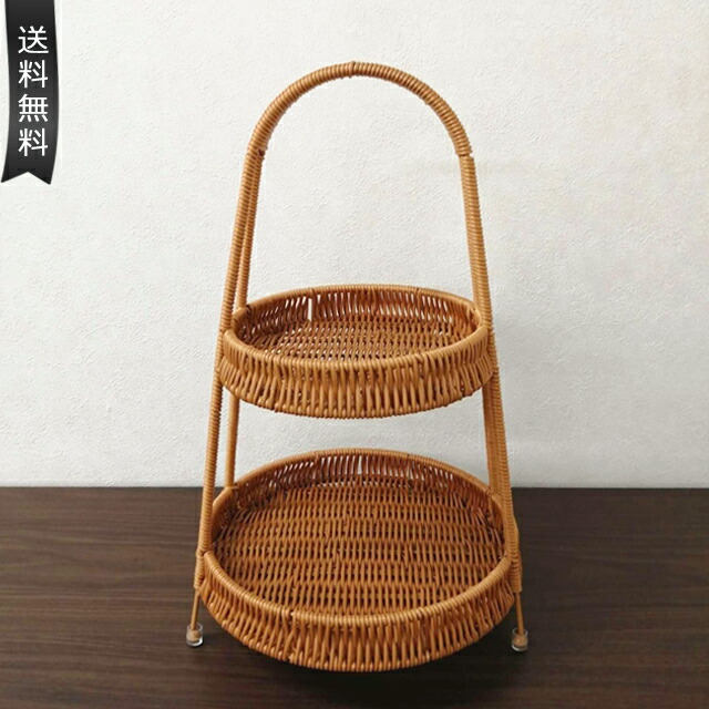 楽天市場】［レビュー特典］【送料無料】GPT ラタン 調 3段 トレイ