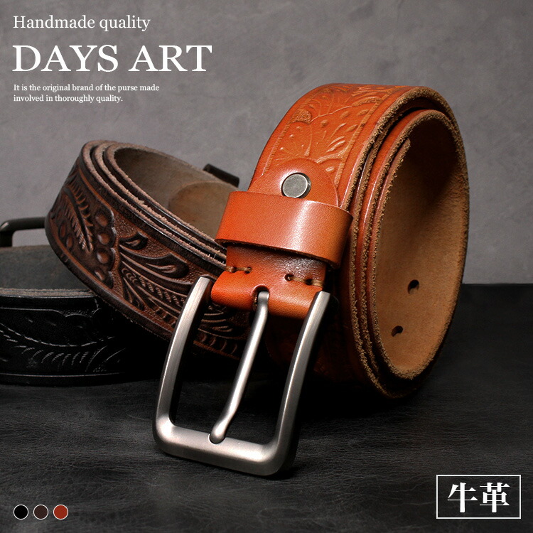 楽天市場】【期間限定クーポン発行中】レザーベルト メンズ カービング