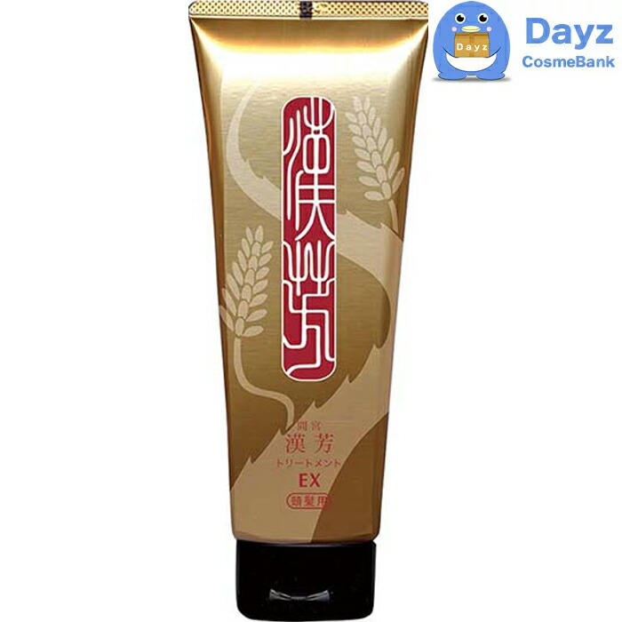 楽天市場】マミヤン アロエ 漢芳シャンプー A 320mL 3点セット ｜ ヘア