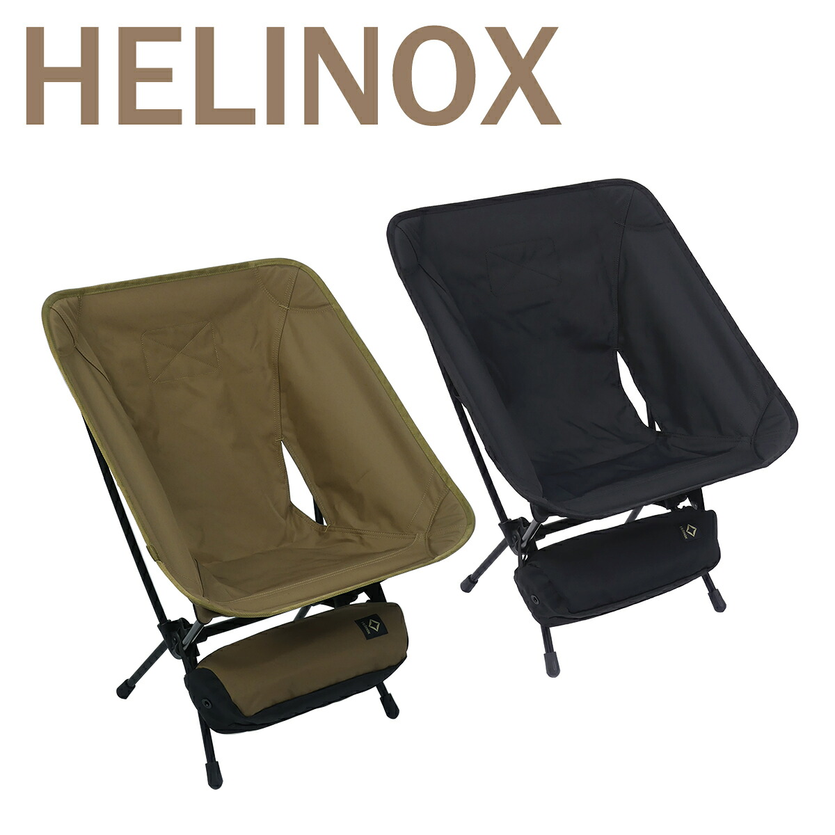 テーブル・チェア・ハンモック Helinox Cot Leg - 16Pcs テーブル