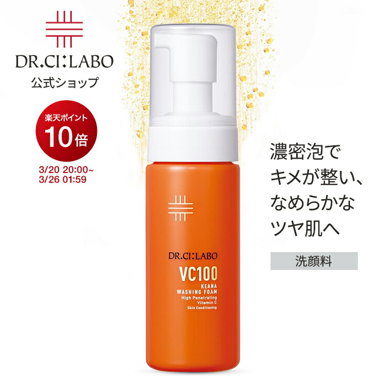 楽天市場】【ポイント10倍 | 2/19 20:00〜2/23 01:59】【公式】 New