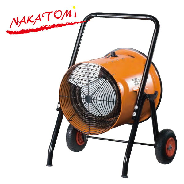 楽天市場】スポットヒーター 50/60Hz兼用 ヘルツフリー 熱出力 10.8kW