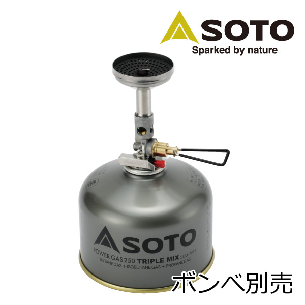楽天市場】ソト マイクロレギュレーターストーブウインドマスター SOTO