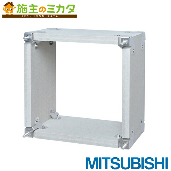 楽天市場】△三菱【FS-10TET3】換気扇用 産業用送風機制御システム部材