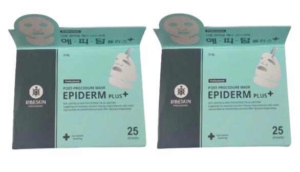 楽天市場】【送料無料】【土日配送】Iam MEGAMI フェイスシートパック