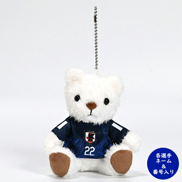 久保建英 キーホルダー レア 2025年最新】久保建英 キーホルダーの人気