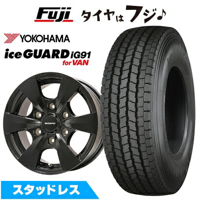 楽天市場】【新品】ハイエース200系 スタッドレスタイヤ ホイール4本