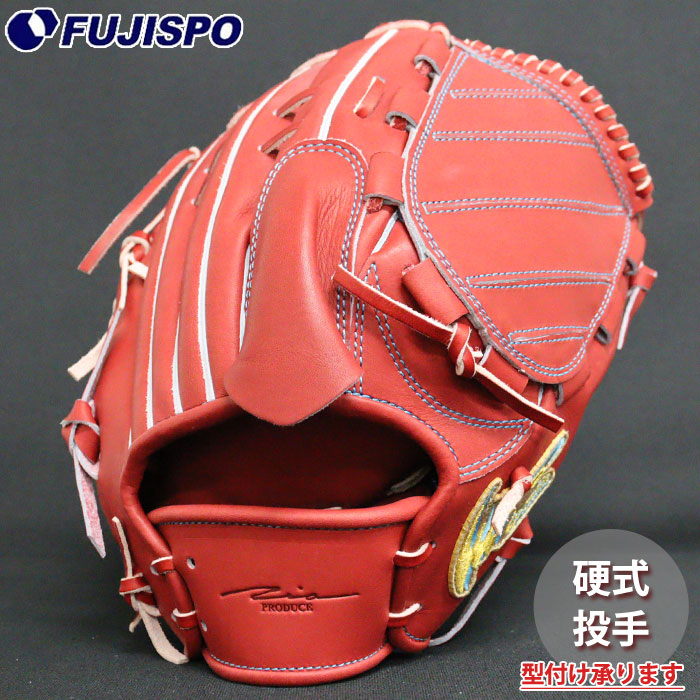 楽天市場】【CHIAKI】【チアキ】硬式用グラブ グローブ 投手用 左投げ