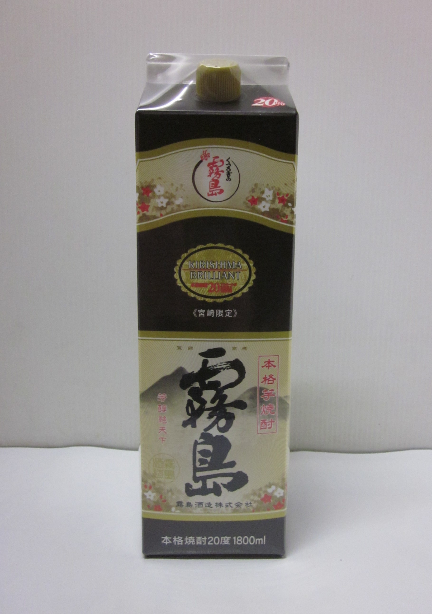 楽天市場】宮崎限定 霧島1800mlパック : 九州焼酎 福島酒店