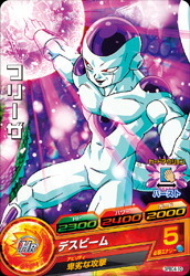 楽天市場】ドラゴンボールヒーローズ 第4弾 UR フリーザ 【デス