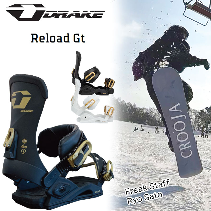 楽天市場】23-24 DRAKE RELOAD ドレイク リロード グラトリ