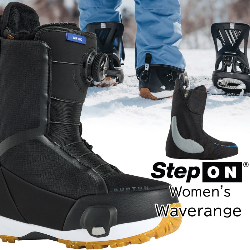 楽天市場】バートン ブーツ スノーボード ステップオン Burton Ion