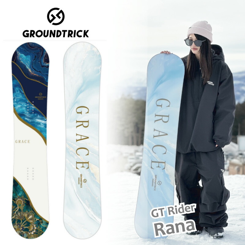 楽天市場】GT SNOWBOARDS XENO りょぺす こきっすん ジーティー