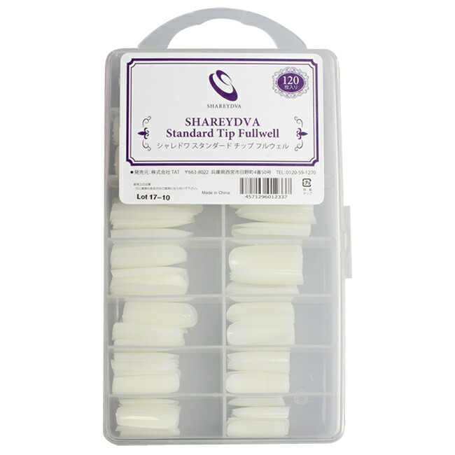 楽天市場】JNEC認定 STモデルハンド ネイルチップ 練習用/トレーニング