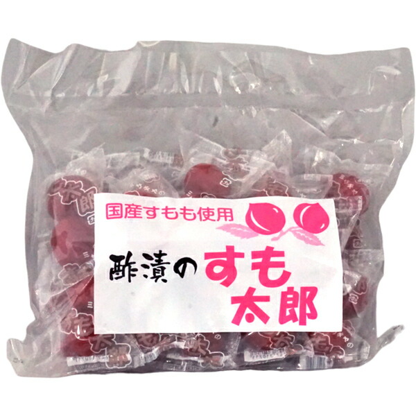 楽天市場】45円 うめ太郎 [1袋 20個入]【梅 菓子 おやつ 駄菓子