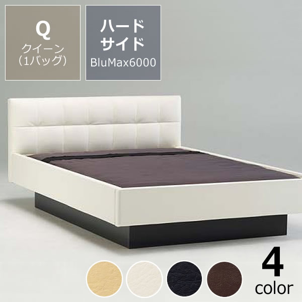 楽天市場】特価フレームウォーターベッドハードサイド Qクイーン（1