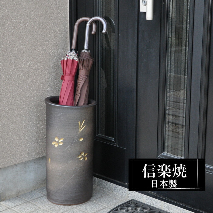 信楽焼傘立て 葉彫 高さ50cm 信楽焼傘立て 葉彫 高さ50cm 信楽焼傘