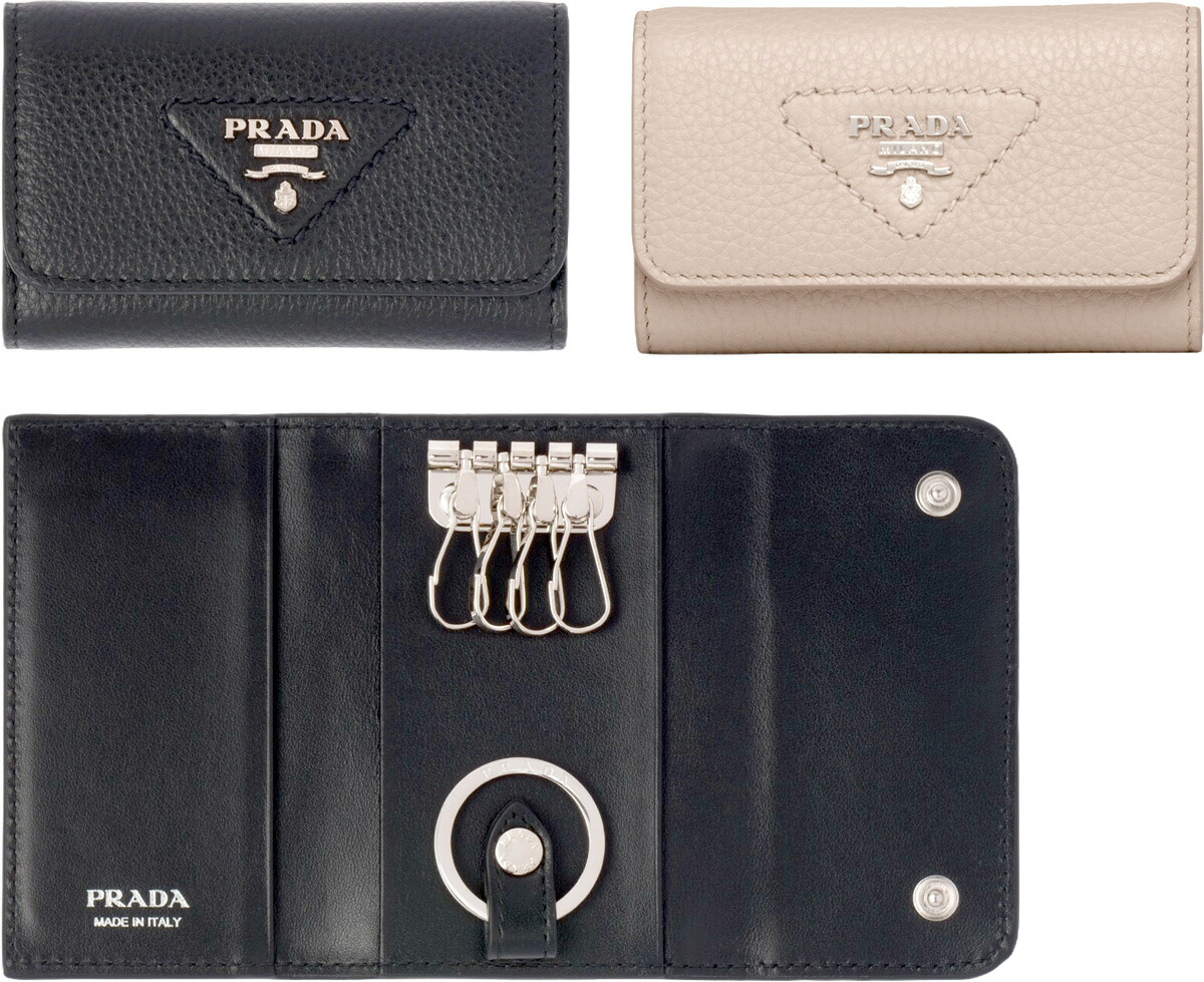 楽天市場】PRADA プラダ キーリング付きメタルロゴ 6連キーケースパス
