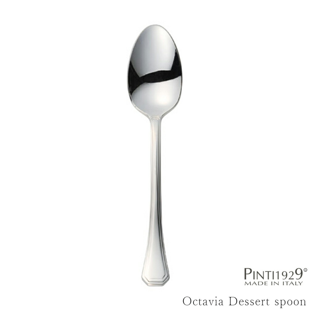 Pinti スプーン 18/10 ステンレス イタリア製36本 Pinti スプーン 18