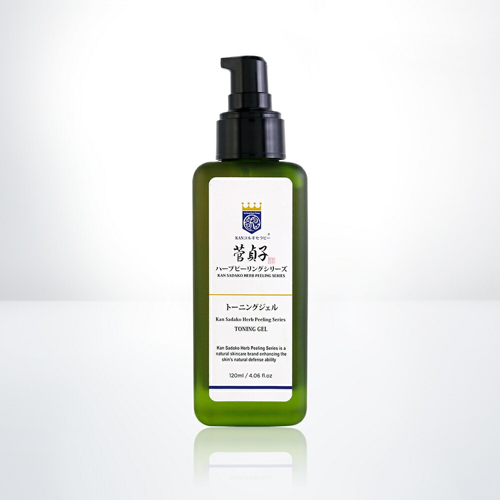 楽天市場】菅貞子モイスチャーシリーズ 菅貞子針クリーム(菅貞子