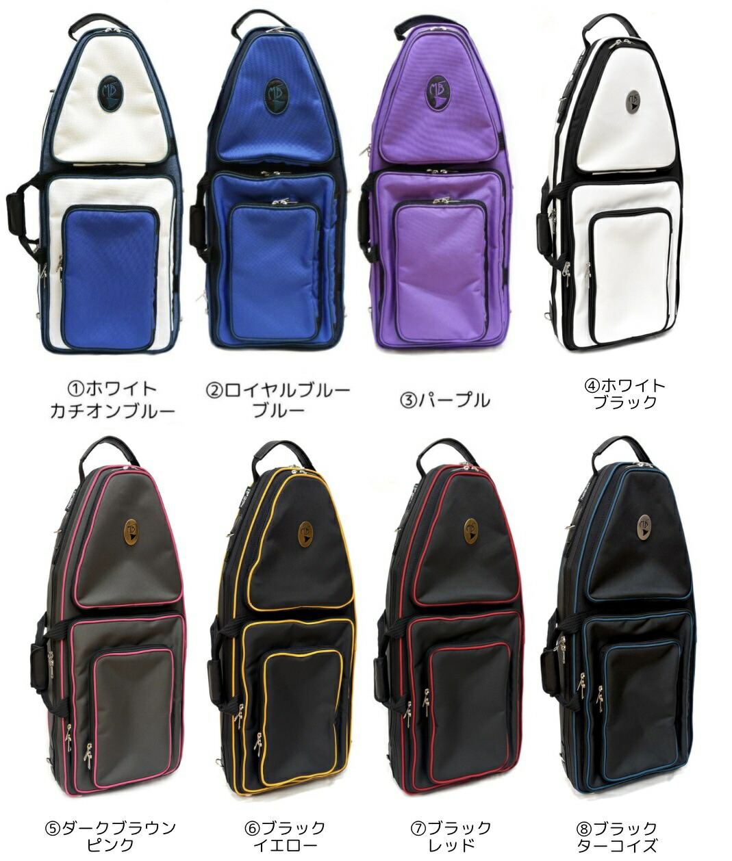 楽天市場】ファゴットケース MB（マーカス・ボナ）5ピース用ケース