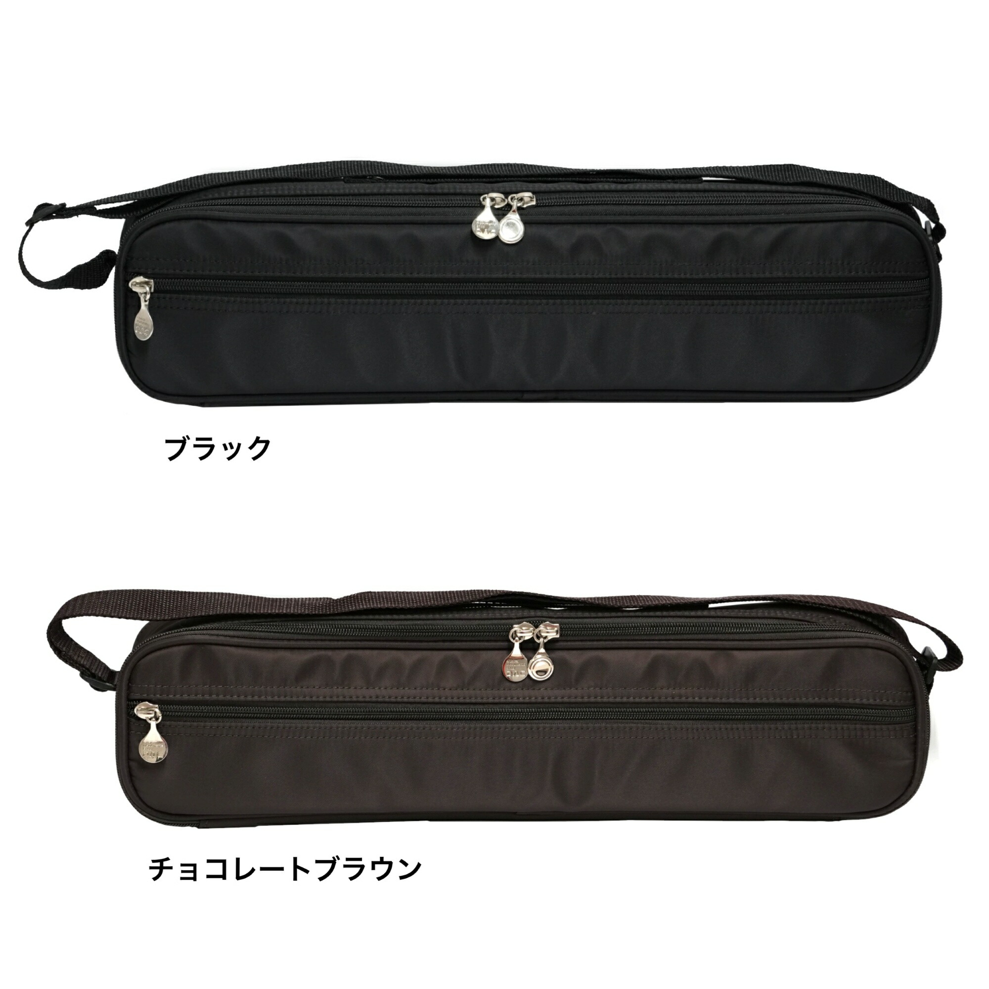 楽天市場】【数量限定品】SANKYO Flute Case Cover Azalea Rose/H